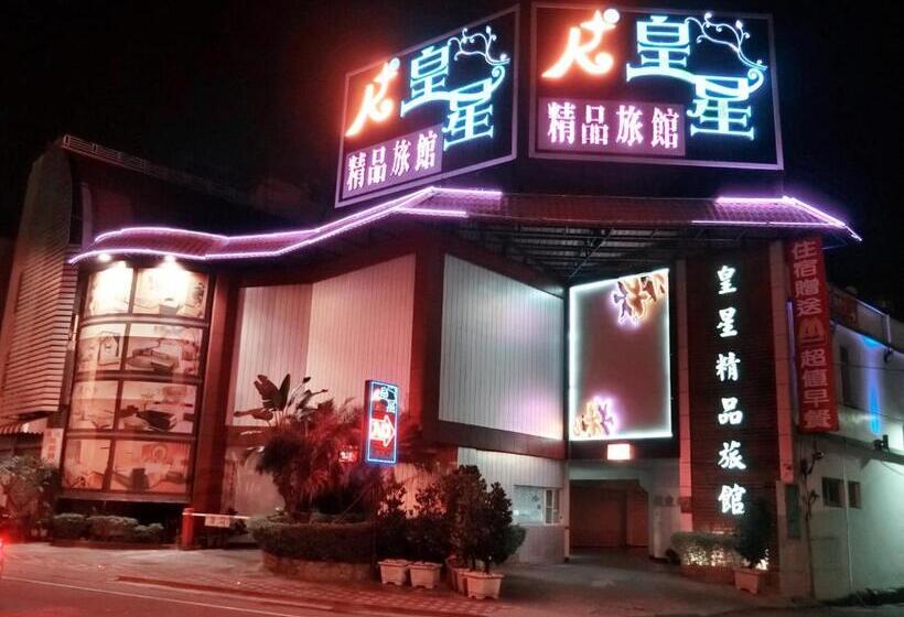 Huang Xing Motel