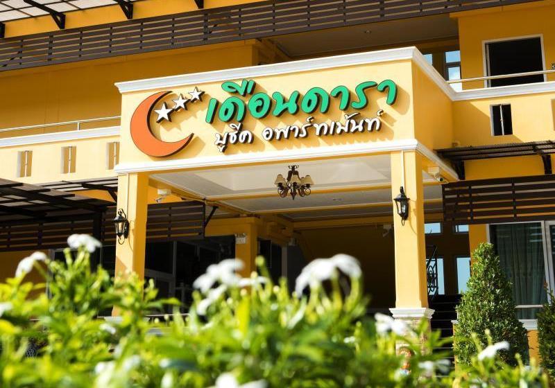 호텔 Duandara Boutique