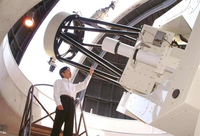 فندق Minami Aso Luna Observatory Auberge Mori No Atelier