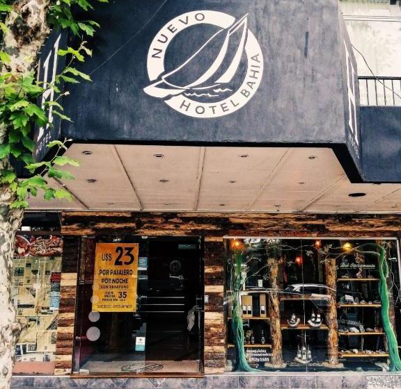 فندق Nuevo  Bahia Centro