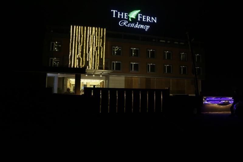 Отель The Fern Residency Mundra