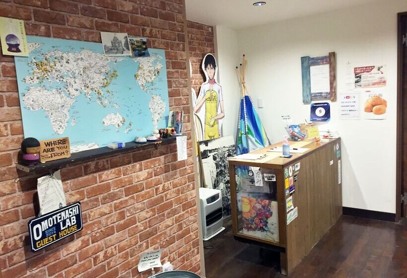 Omotenashi Lab   Hostel