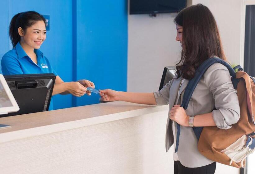 هتل Hop Inn Trang