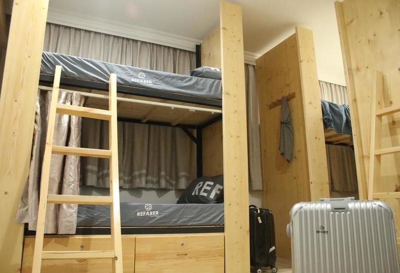 Refarer Hostel