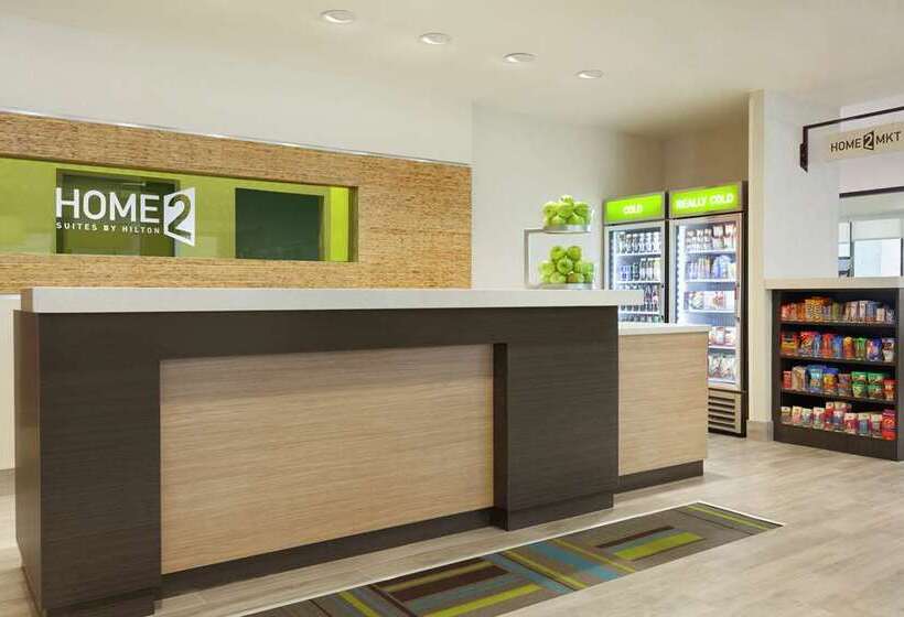 هتل Home2 Suites By Hilton Salt Lake Cityeast