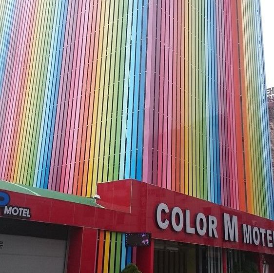 Color M Motel
