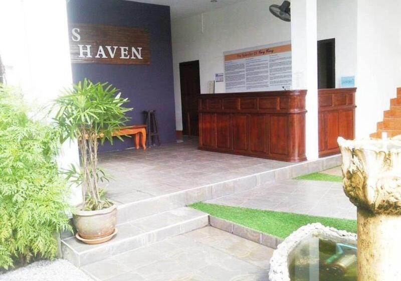 هتل Laos Haven