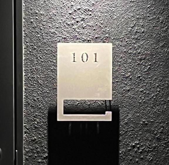 ペンション Guesthouse Iyonchi