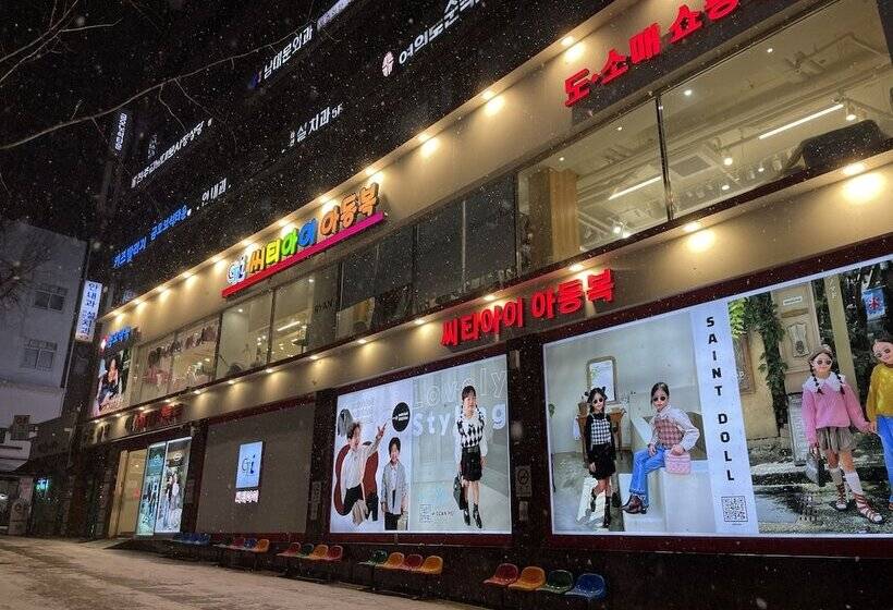 פנסיון 24 Guesthouse Myeongdong Town