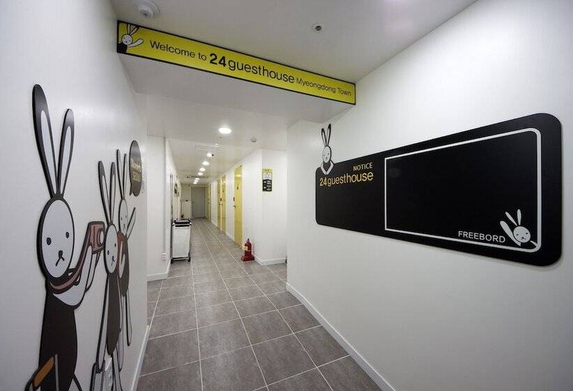 פנסיון 24 Guesthouse Myeongdong Town