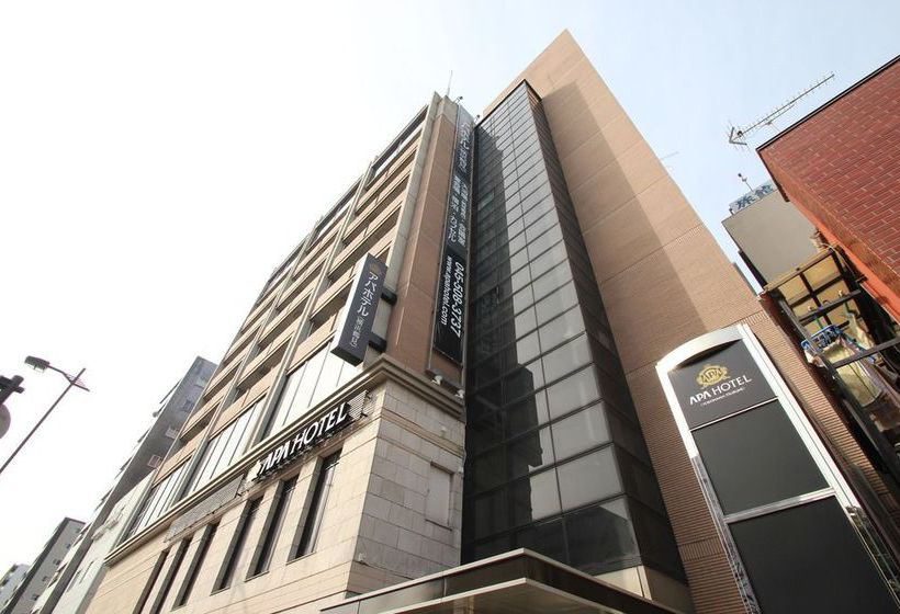 Fotos del hotel Apa  Yokohama Tsurumi:  31