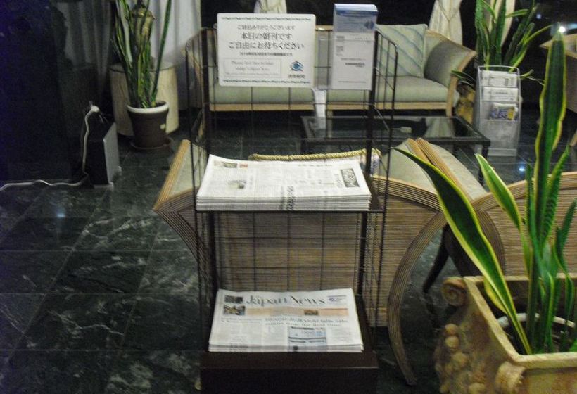 Fotos del hotel Apa  Yokohama Tsurumi:  5