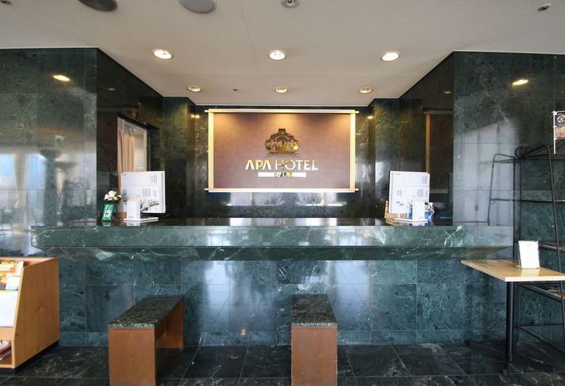 Fotos del hotel Apa  Yokohama Tsurumi:  13