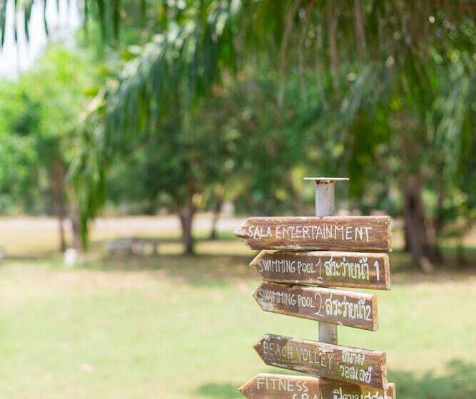 هتل Armonia Village Resort And Spa