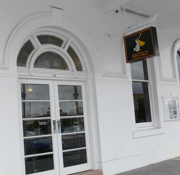 酒店 The Yarrawonga