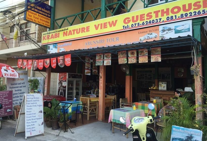 هاستل Krabi Nature View Guesthouse