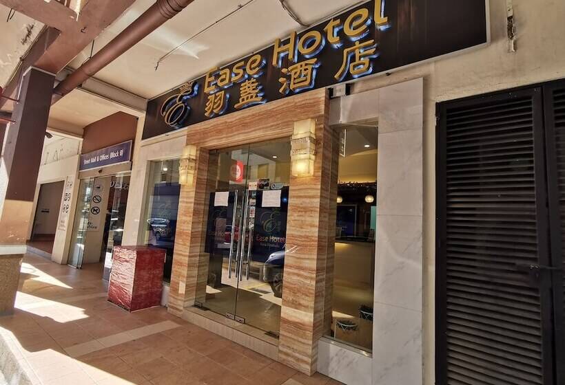 فندق Ease