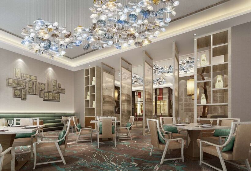 هتل Hilton Yuxi Fuxian Lake