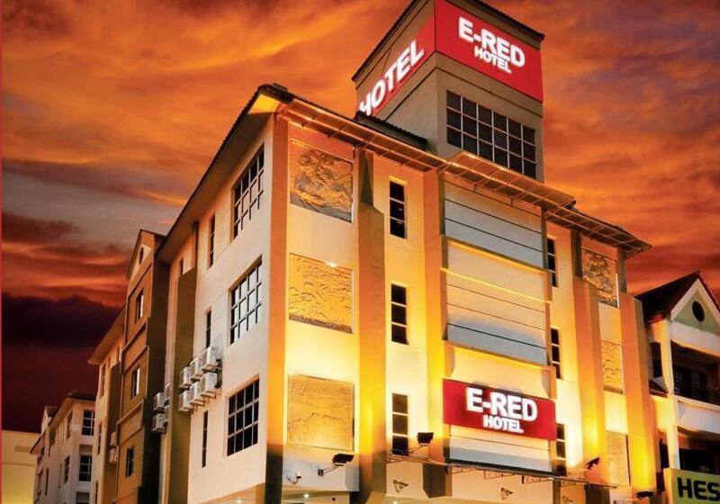 فندق Ernes