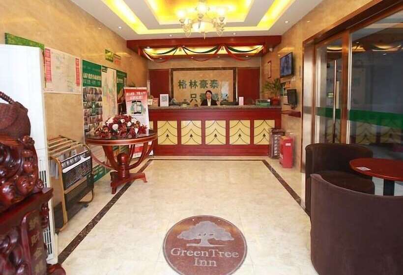Отель Greentree Alliance Hefei Baohe District Nanqi Commercial Building
