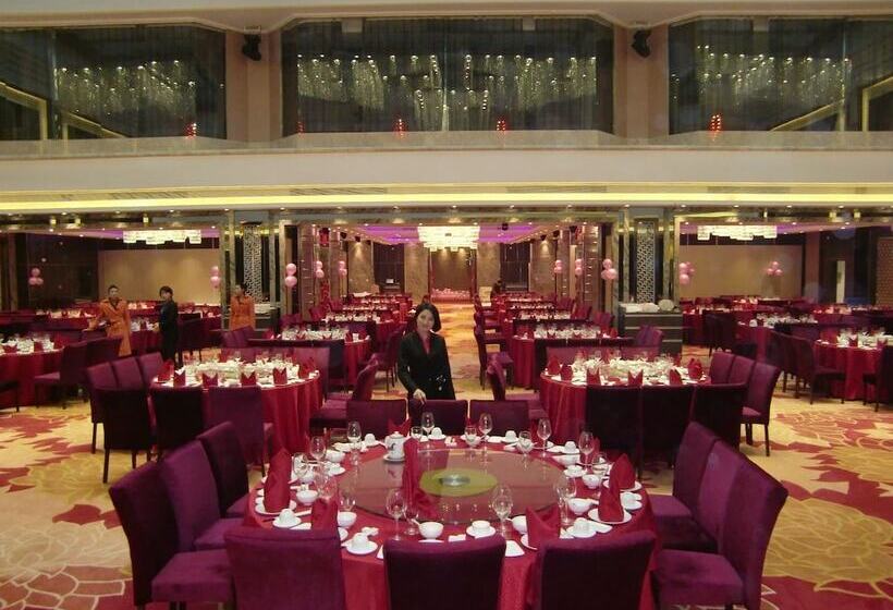 فندق Guangzhou Tong Yu International