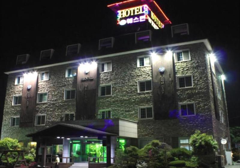 فندق Gunsan Western
