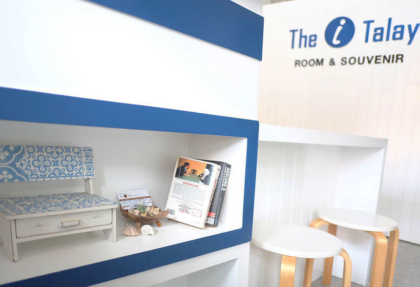 فندق The I Talay