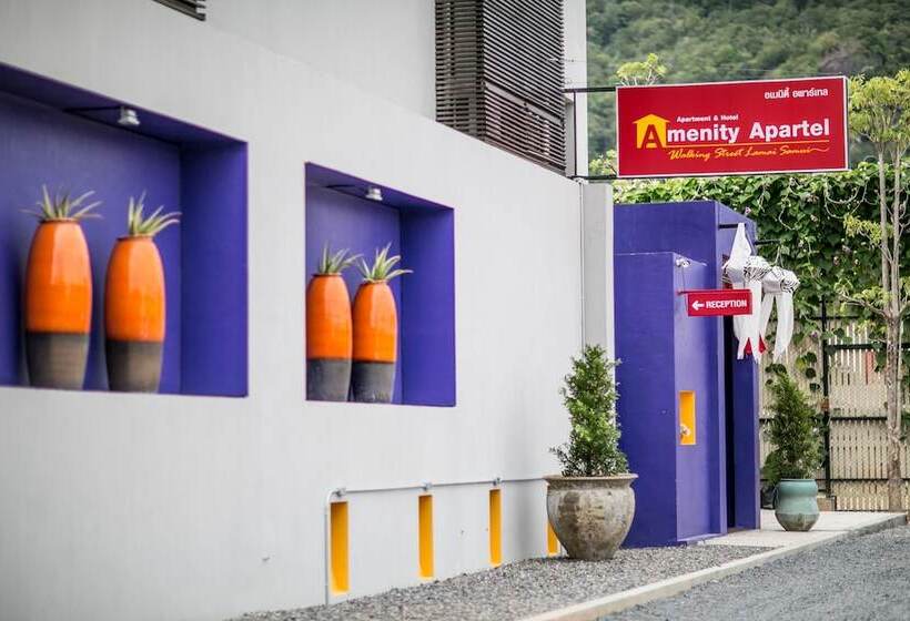 هتل Amenity Apartel Samui