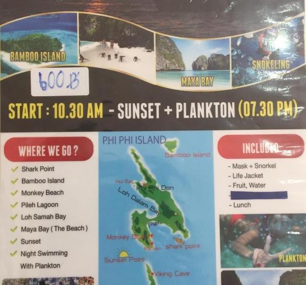 فندق Phi Phi Dream Guest House