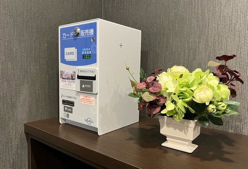 فندق Route Inn Seki