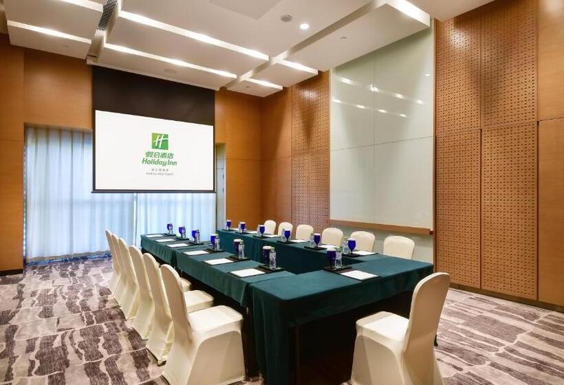 فندق Holiday Inn Haikou West Coast By Ihg