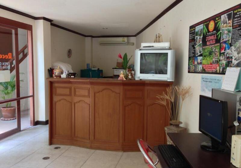هتل Summer Inn