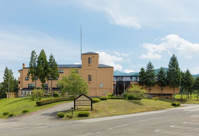 فندق Tazawako Lake Resort & Onsen