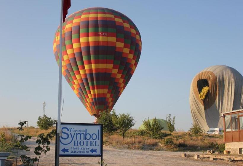 هتل Cappadocia Symbol