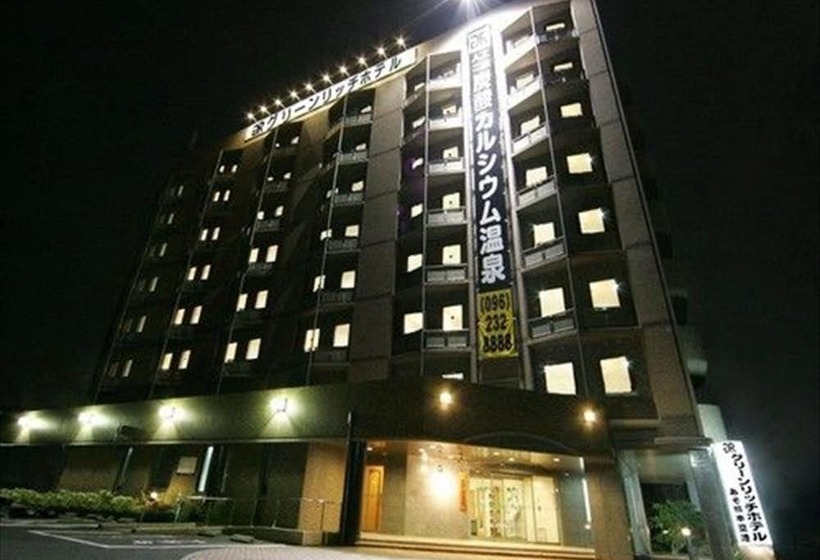 Green Rich Hotel Aso Kumamoto Airport