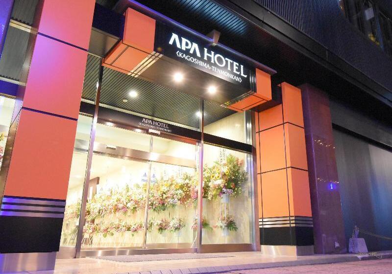 Apa Hotel Kagoshima Tenmonkan