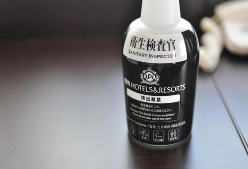 Apa Hotel Kagoshima Tenmonkan