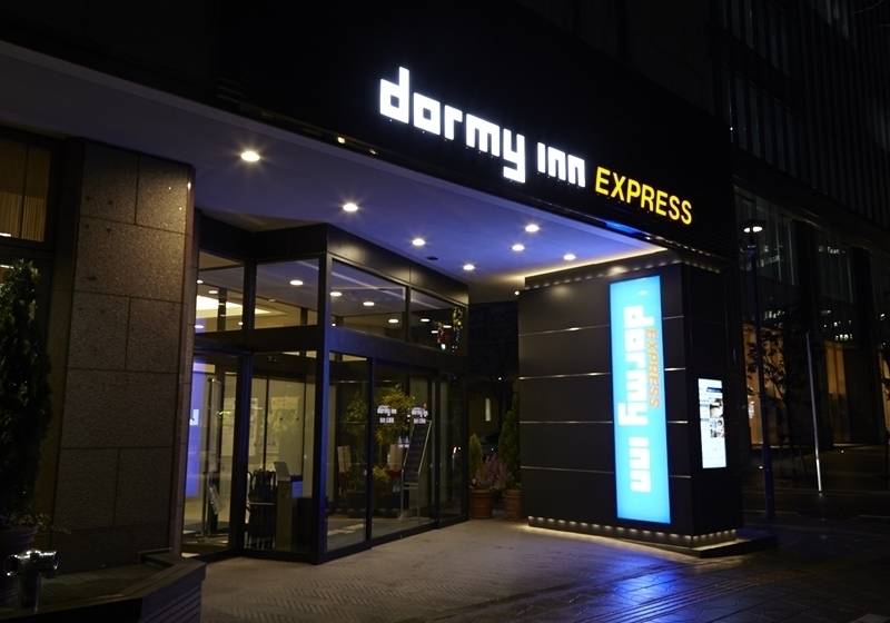 هتل Dormy Inn Express Sendai Hirosedori Hot Spring