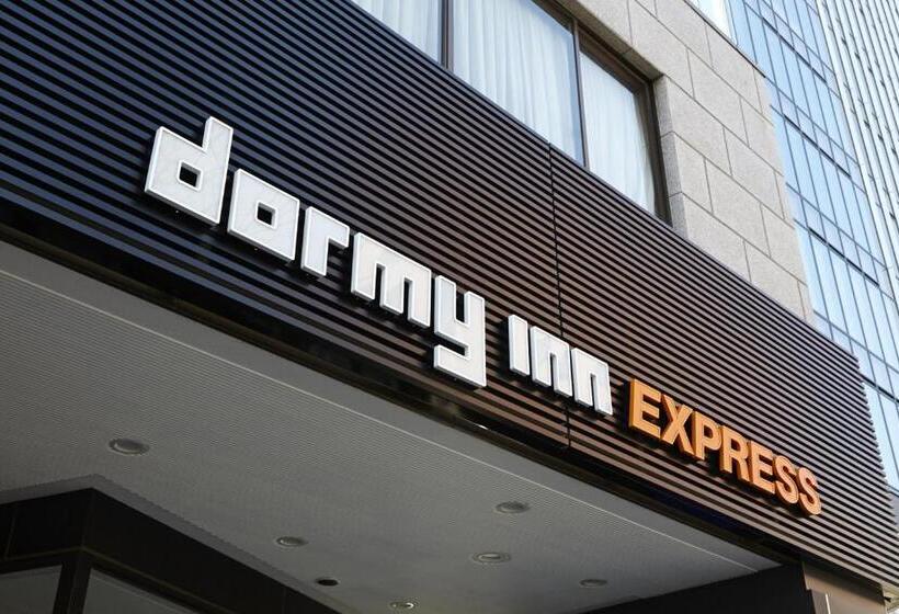 هتل Dormy Inn Express Sendai Hirosedori Hot Spring