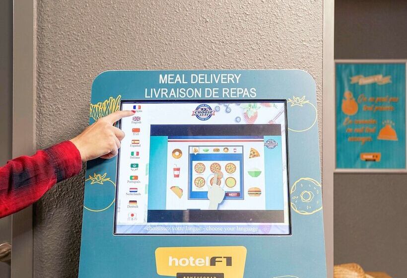 בית מלון כפרי F1 Marseille Est