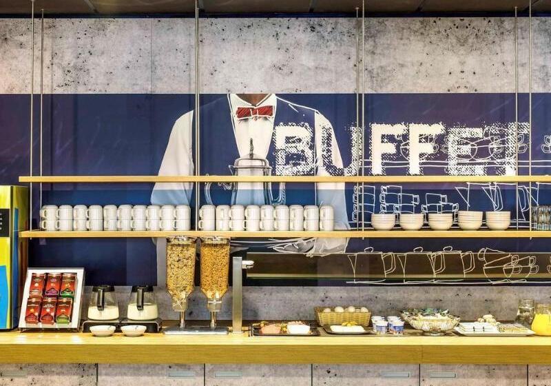 هتل Ibis Budget Graz City