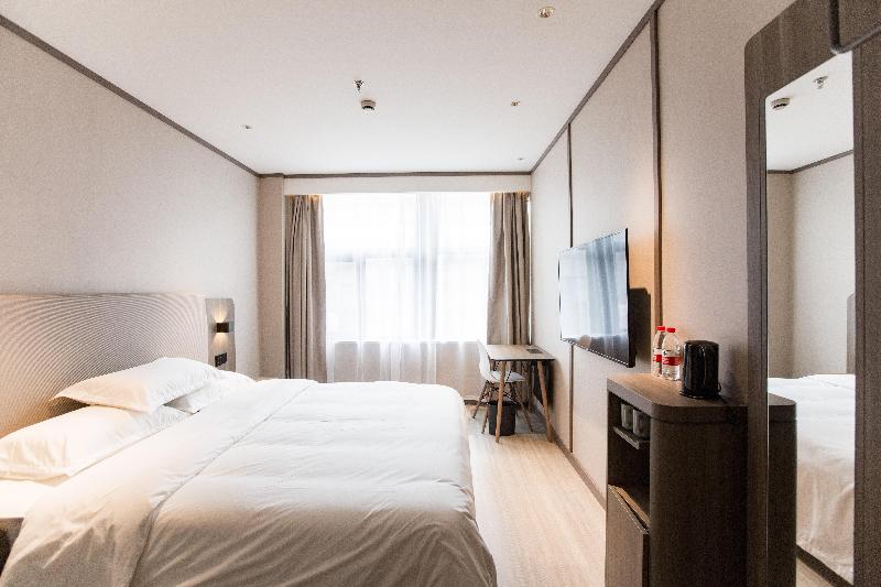 Hanting Hotel Shanghai Qingpu Huijin Road Metro Station