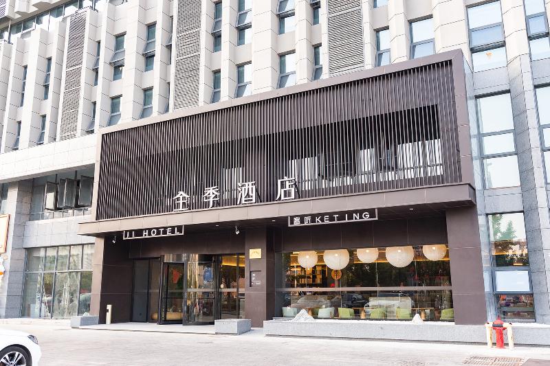 酒店 Ji