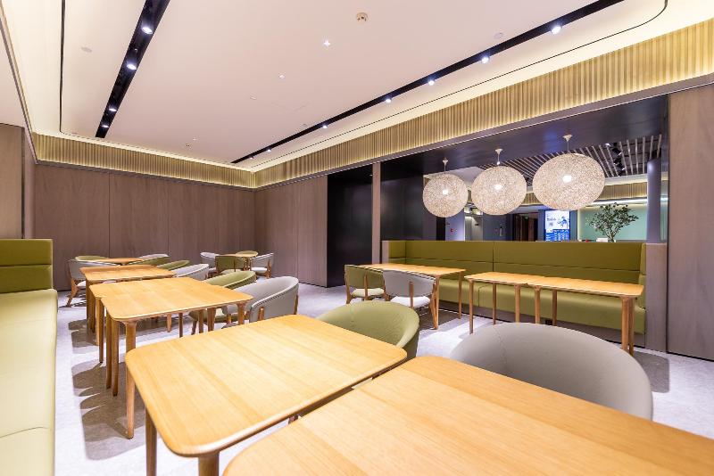 فندق Ji  Lanzhou Provincial Government Metro Station