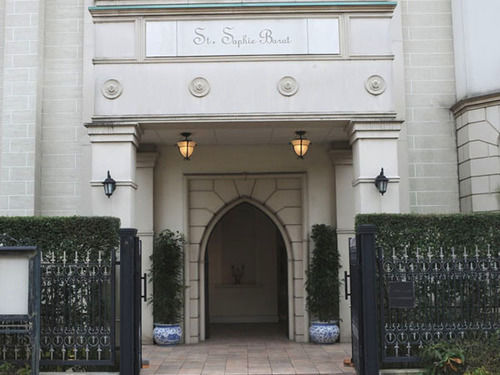 فندق Grand Sunpia Nara