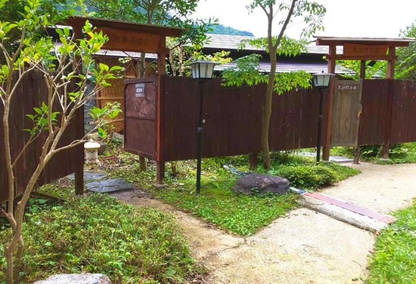 酒店 Ohruri Nasu Shiobara