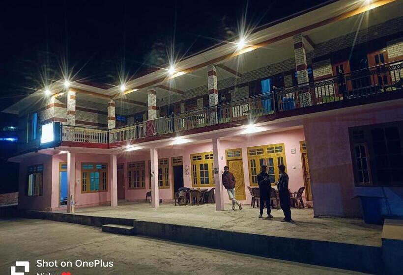 فندق صغير Chojh Inn Guest House