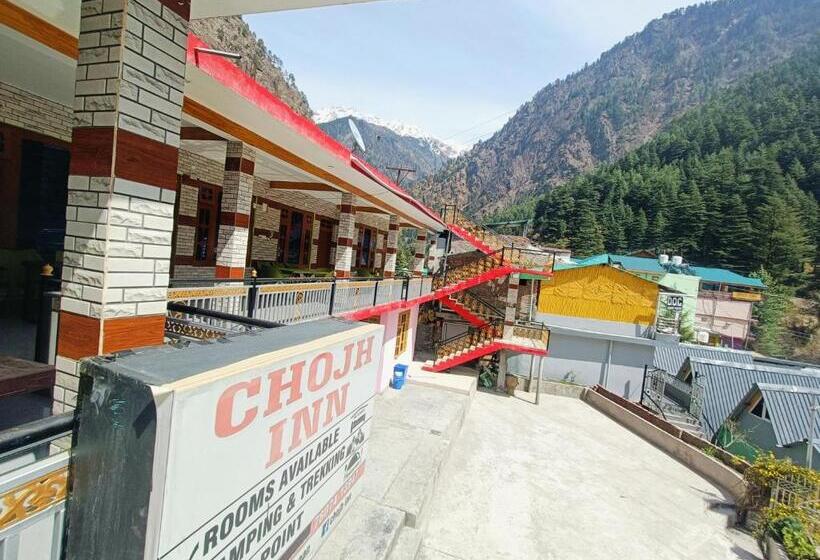 فندق صغير Chojh Inn Guest House