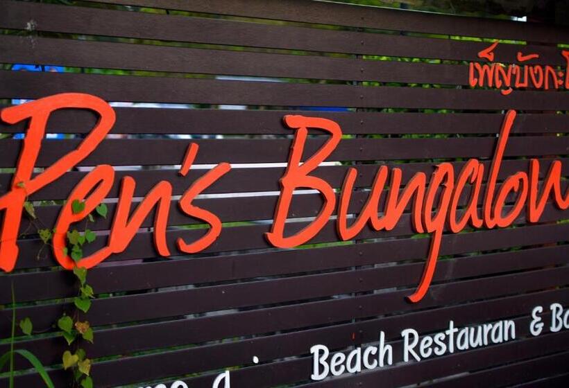 酒店 Pen S Bungalow Koh Phangan