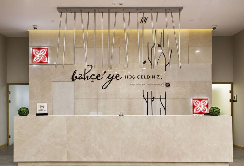 هتل Hilton Garden Inn Erzincan